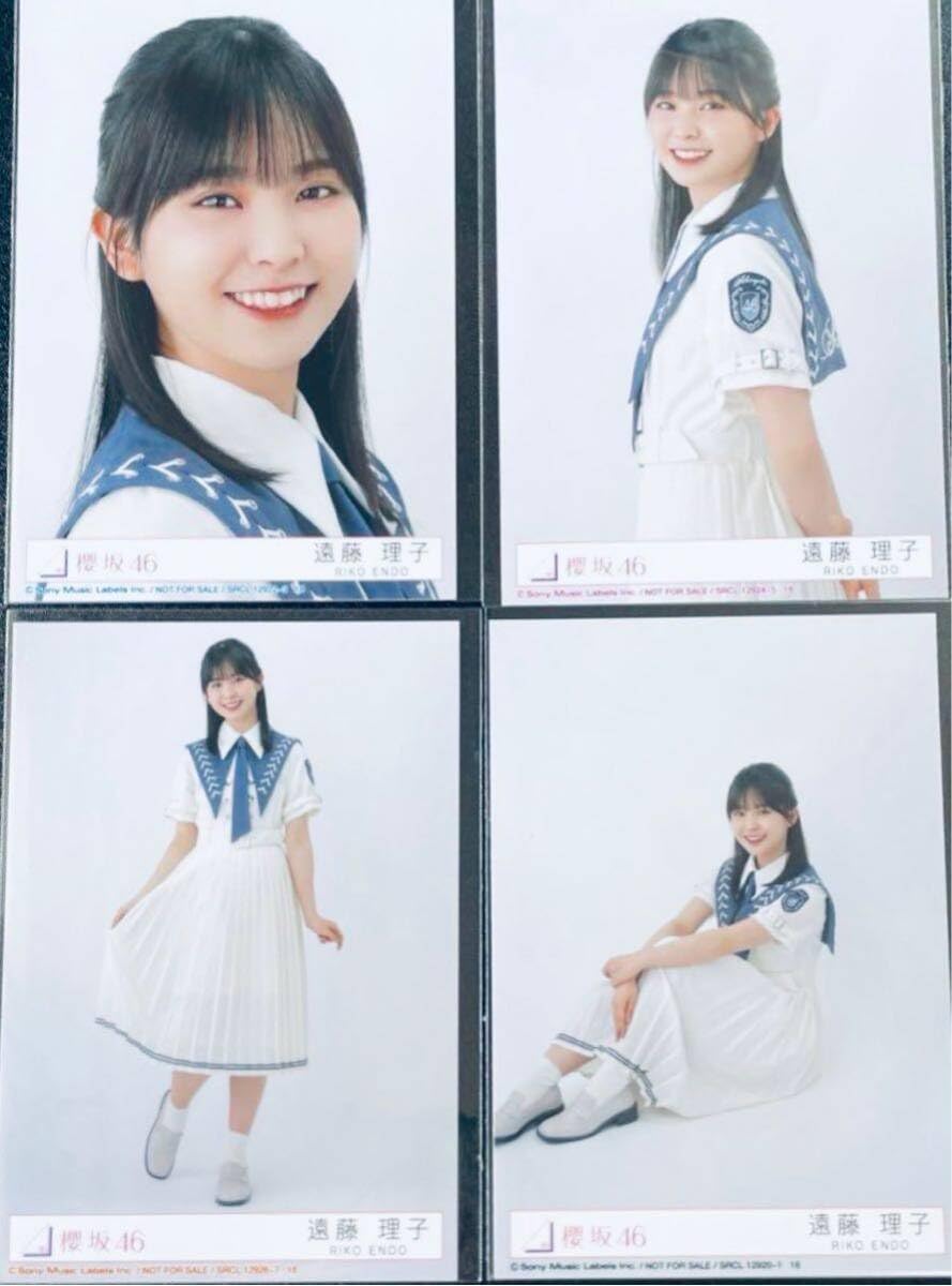 Amazon.co.jp: 込 櫻坂46 自業自得 遠藤理子 初回限定盤 封入 生写真