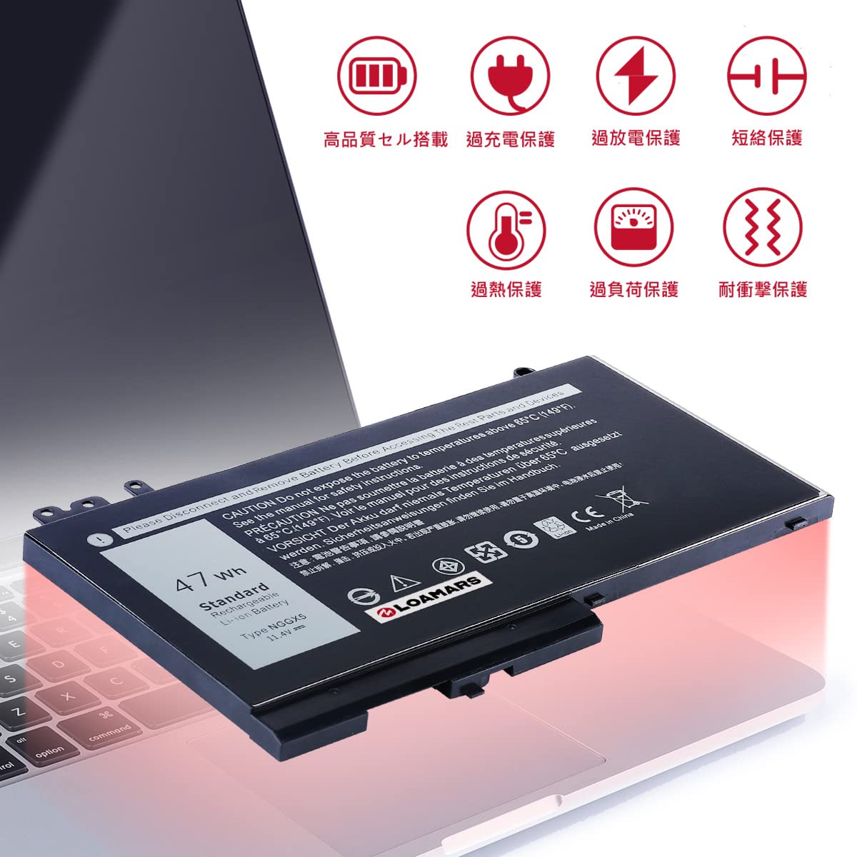 ノートパソコン、バッテリーパック Amazon.co.jp: Loamars Dell デル NGGX5ノートパソコンバッテリー