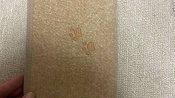 Amazon | フェイラー ドアップテディ マルチカバー マルチケース