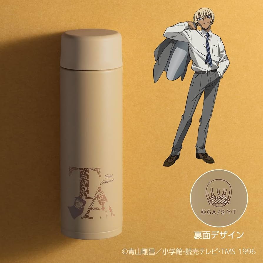 【名探偵コナン】ステンレスボトル　白　新品未開封 名探偵コナン】ステンレスボトル 黒 新品未開封 - メルカリ