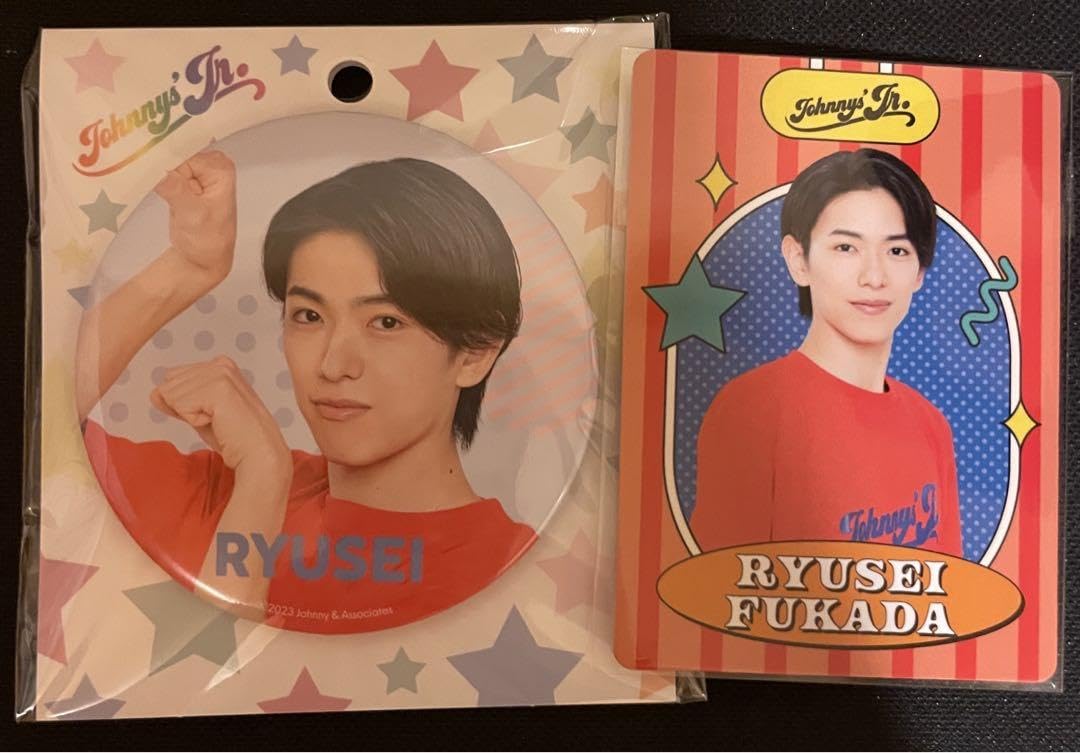 Amazon.co.jp: 少年忍者 深田竜生 缶バッジ プロフィール カード