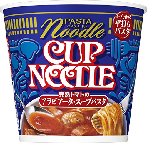 日清 カップヌードル パスタヌードル 完熟トマトのアラビアータスープパスタ 93g×12個