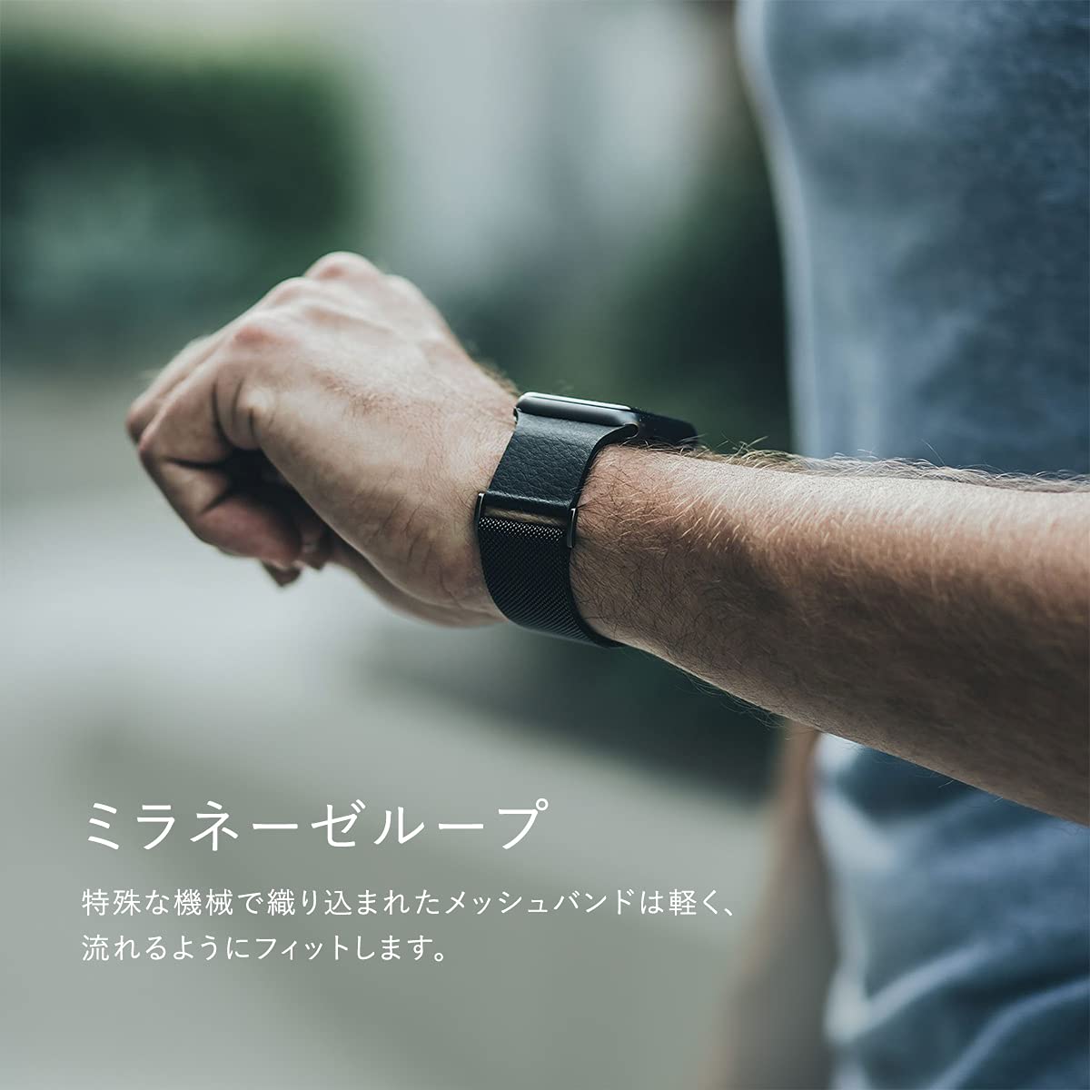 Amazon.co.jp: 【RAPTIC】 Apple Watch 8 SE2 7 45mm & 44mm 42mm SE 