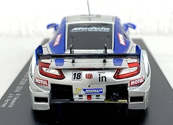 Amazon.co.jp: EBBRO 1/43 Weider Modulo NSX CONCEPT-GT No.18 Amazon.co.jp: EBBRO 1/43 Weider Modulo NSX CONCEPT-GT No.18