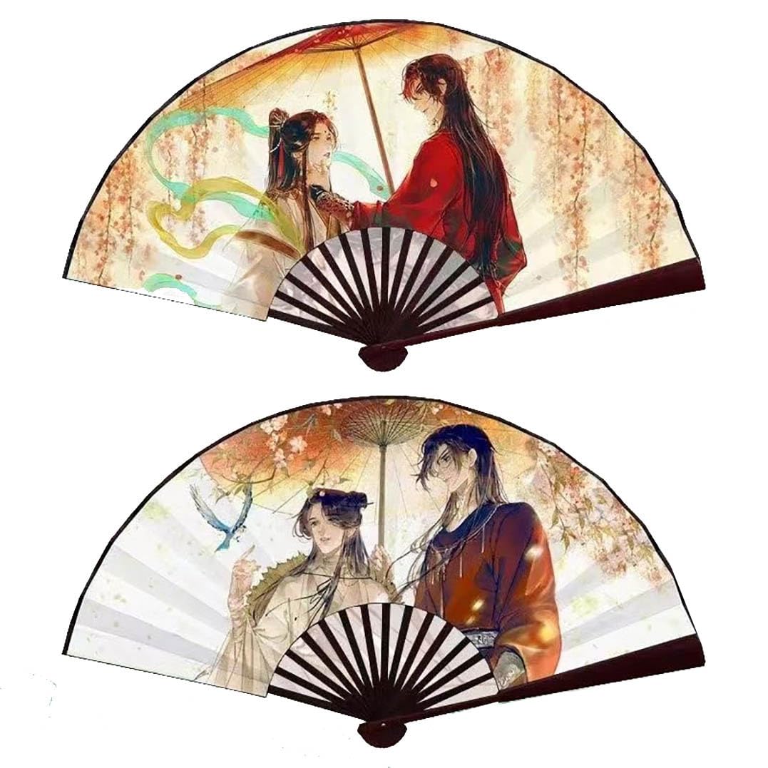 DAOWIN Heaven Official's Blessing Folding Hand Fans, Chinese Vintage Style Handheld Reversible Folding Fan for Party Decoration (A)