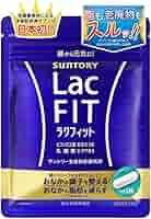 サントリーラクフィット 2袋 ラクフィット|脂も老廃物もスルッと出ていく|サントリーウエルネス