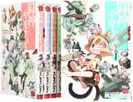 猫神やおよろず コミック 1-5巻 セット （チャンピオンRED