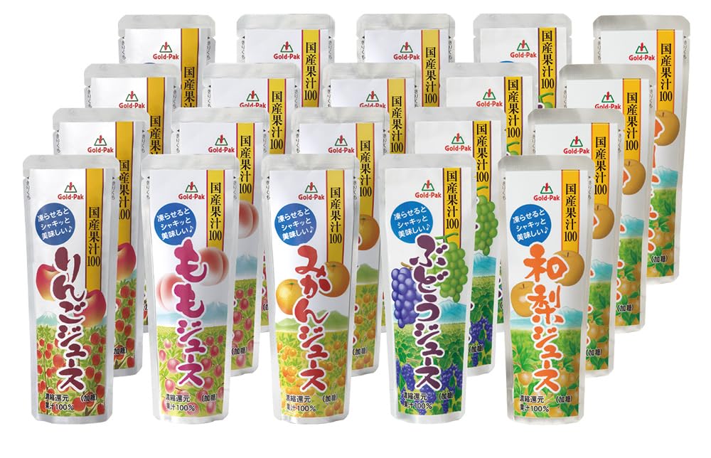 【シャーベット】 ゴールドパック 凍らせておいしい国産ジュースセット 80g ×…