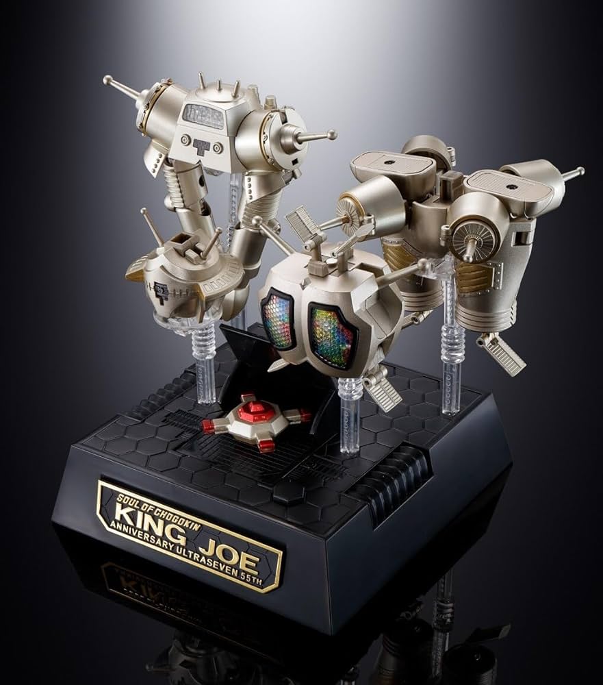 ▽ 超合金塊 GX-37 ウルトラセブン キングジョー Amazon | TAMASHII NATIONS 超合金魂 GX-37R ウルトラセブン