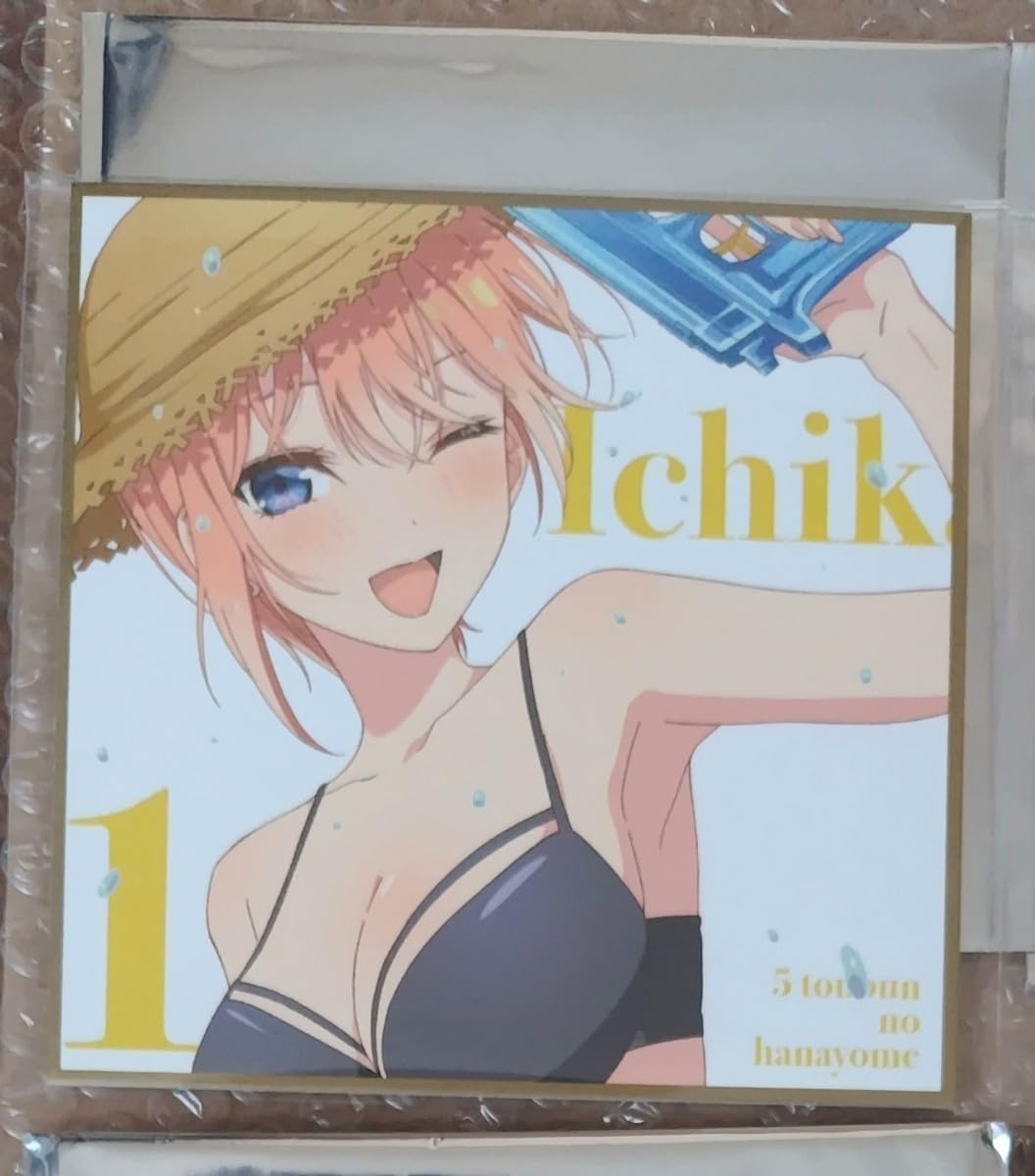 五等分の花嫁色紙コンプ Amazon.co.jp: 五等分の花嫁 色紙 コンプ 一花 二乃 三玖 四葉 五月