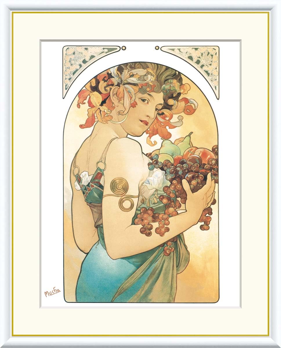 Amazon｜果物 アルフォンス・ミュシャ 49.5× 61㎝ F8 J1-110 額入り