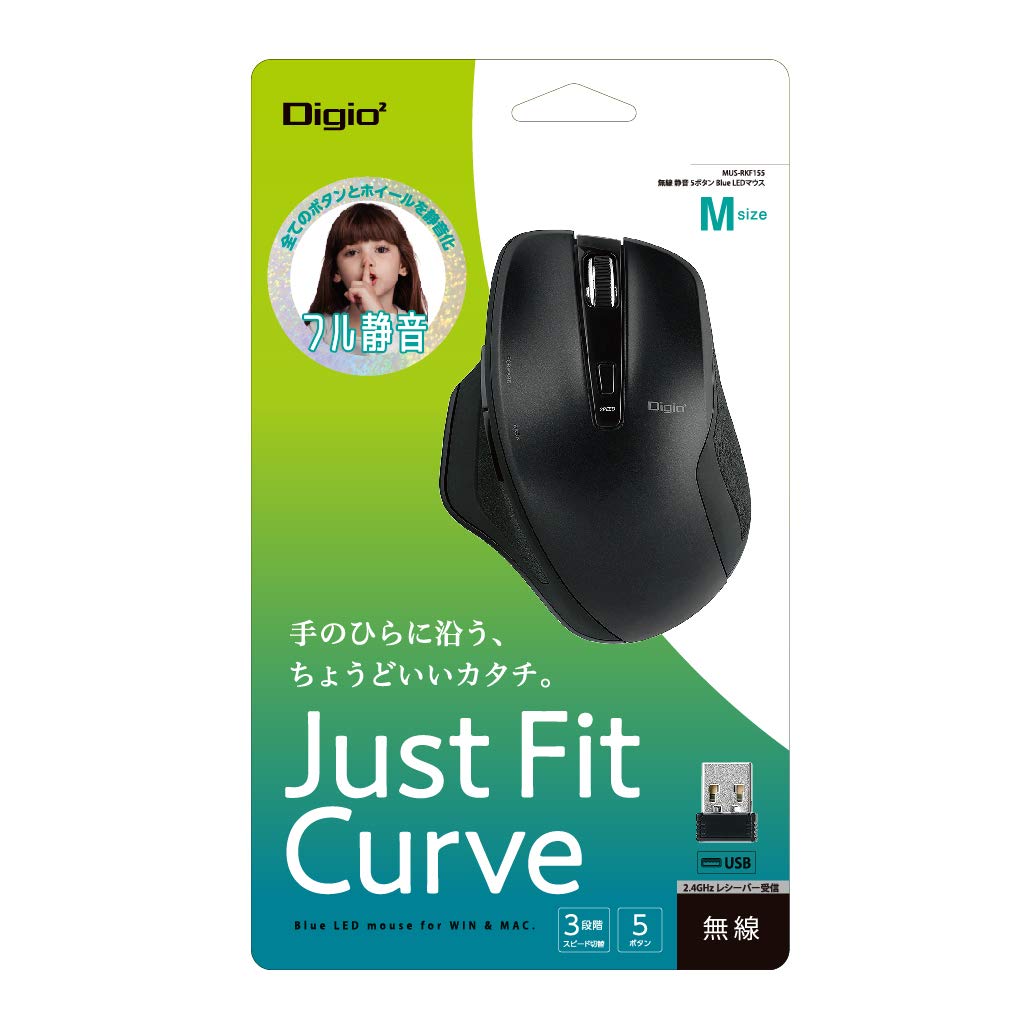 ラージマウスベイブ5個セット Amazon.co.jp: Digio2 Z 究極のカタチ Bluetoothマウス 5ボタン