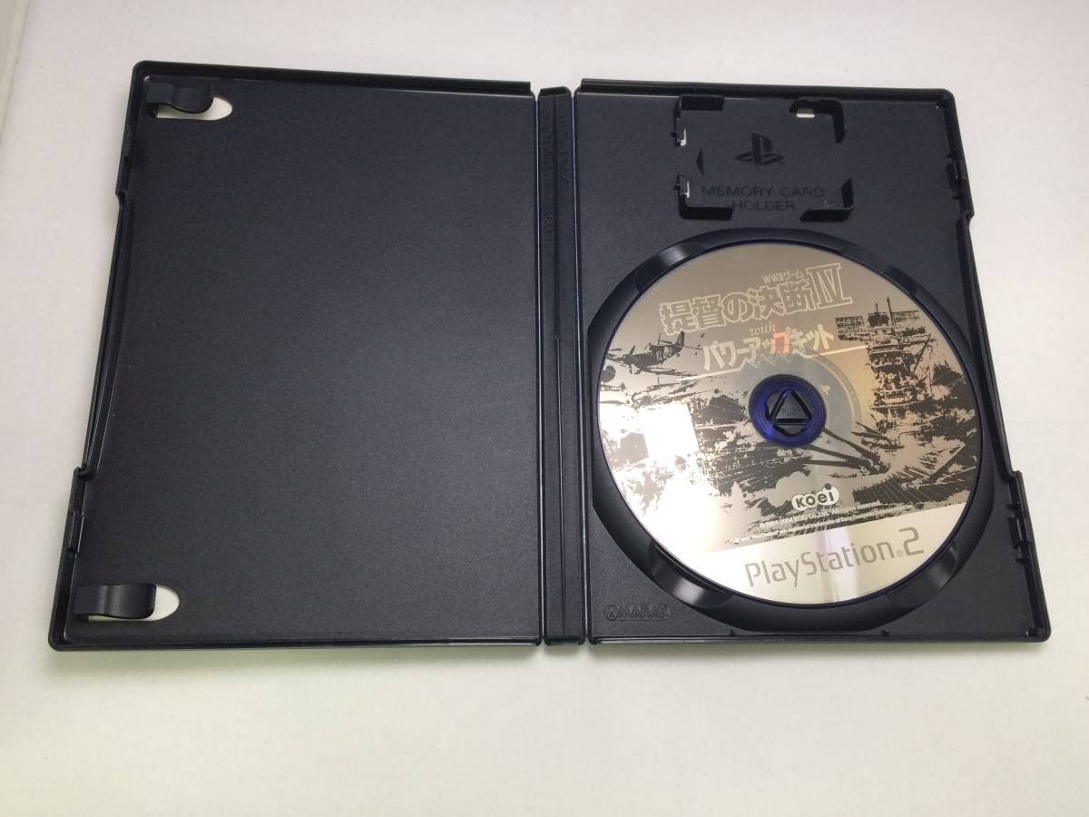 提督の決断4 with パワーアップキット  プレイステーション2  PS2 51jbewauXgL._UF1000,1000_QL80_.jpg