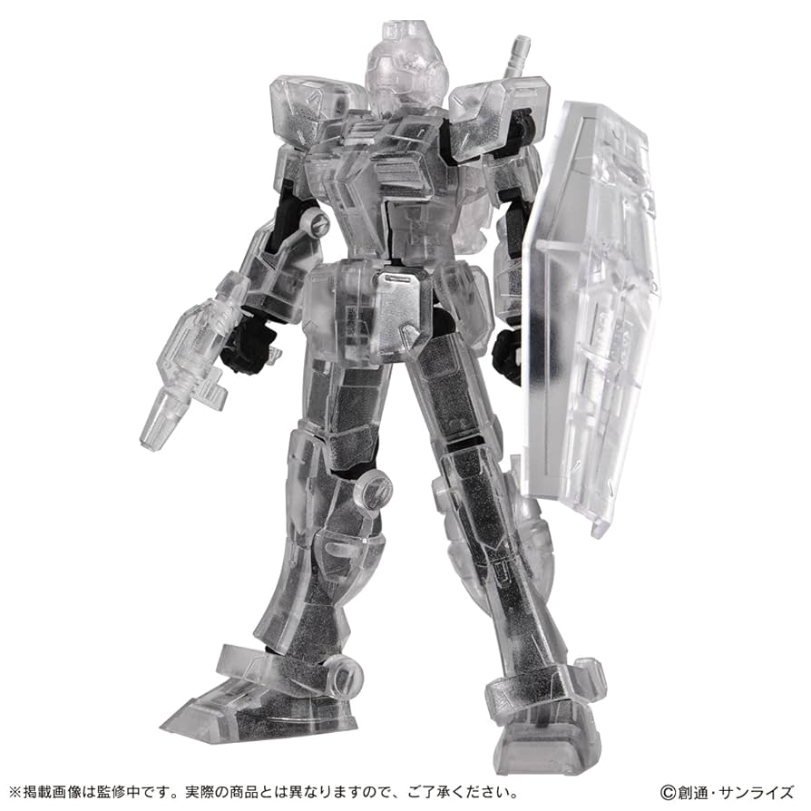 Amazon.co.jp: 機動戦士ガンダム CAPSULE ACTION ジム(BOX4個