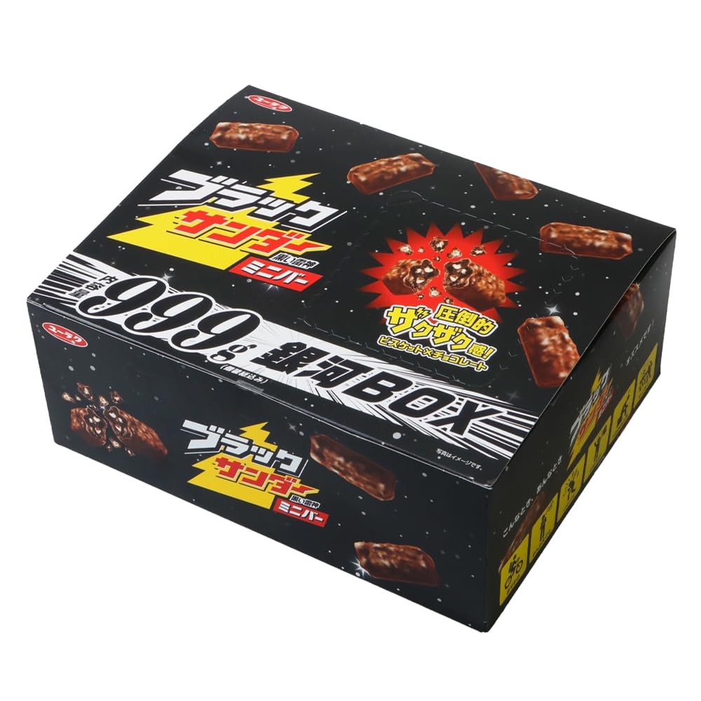 ブラックサン　シルバースミス　ナバホ　シルバー　コンチョ　超希少　超入手困難 ルミナス コンポジット ブラック×グリーン 7号球 77-848J