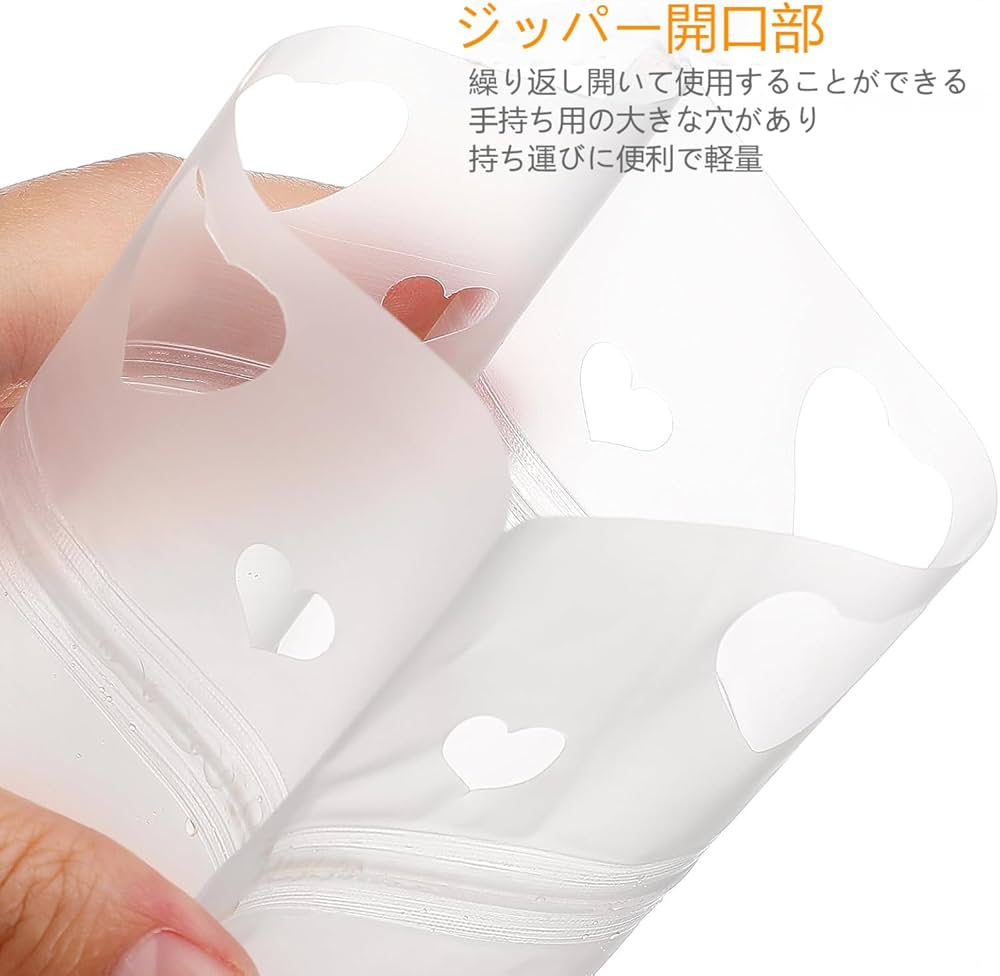 ジュースと袋 楽天市場】保存袋 ジュースパック パウチの通販