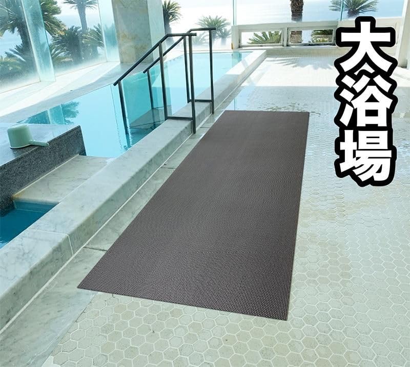 Amazon｜プールと大浴場の滑り止めマット 90cm×6m [原反ロール] 高規格