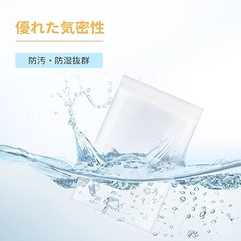 すっぽん小町4袋　おまけ付き チャック付き袋 A4：240×340mm 厚み0.04mm 4.4円・枚 1000枚
