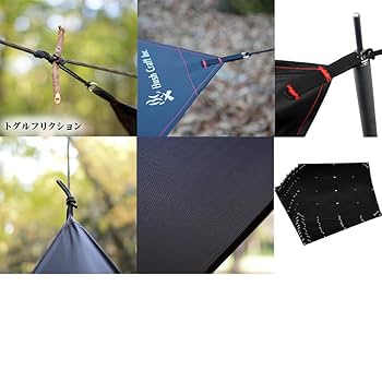 Amazon | ORIGAMI TARP オリガミタープ 3m×3m ブラックステッチ