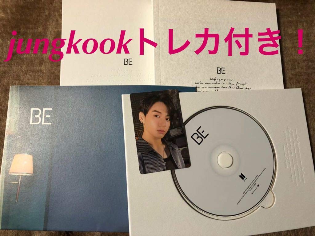 BTS BE essncial edition ジョングク テヒョン トレカ付き Amazon.co.jp: ジョングク トレカ付き！ BE essential edition