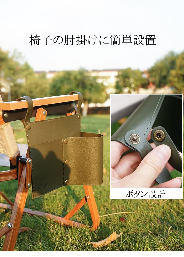 Amazon.co.jp: ドリンクホルダー デスク ドリンクホルダー キャンプ