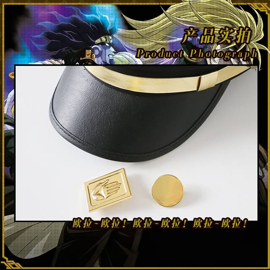 USJ限定 ジョジョの奇妙な冒険 15点 承太郎 帽子 パスケース など USJ限定】ジョジョの奇妙な冒険第3部2017帽子ユニバ空条承太郎