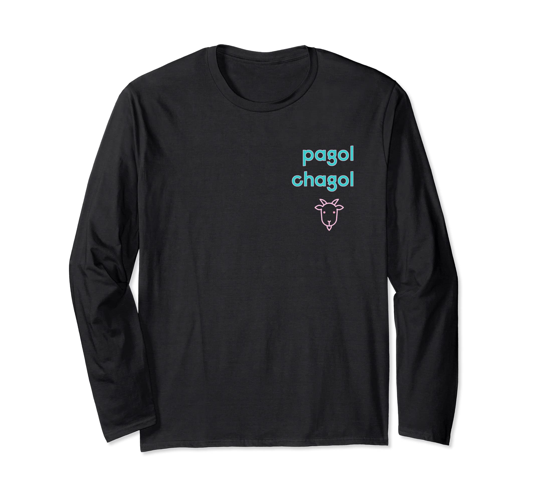 Pagol Chagol Indian Desi Long Sleeve T-Shirt