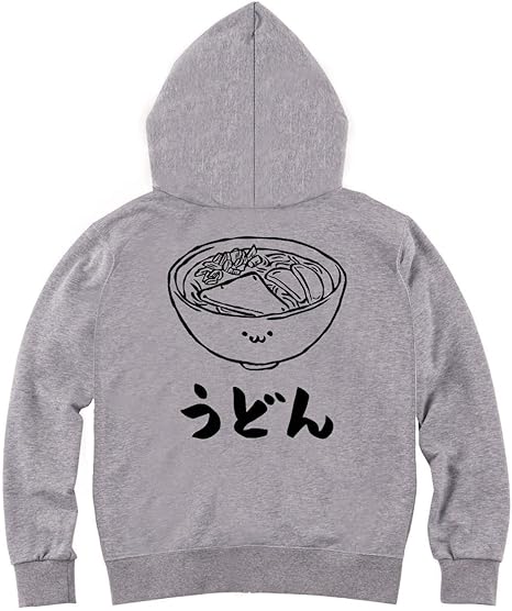 Amazon うどん 饂飩 麺類 食べ物 筆絵 イラスト おもしろ ジップ パーカー トレーナー パーカー 通販 Amazon うどん 饂飩 麺類 食べ物 筆絵 イラスト おもしろ ジップ パーカー トレーナー パーカー 通販