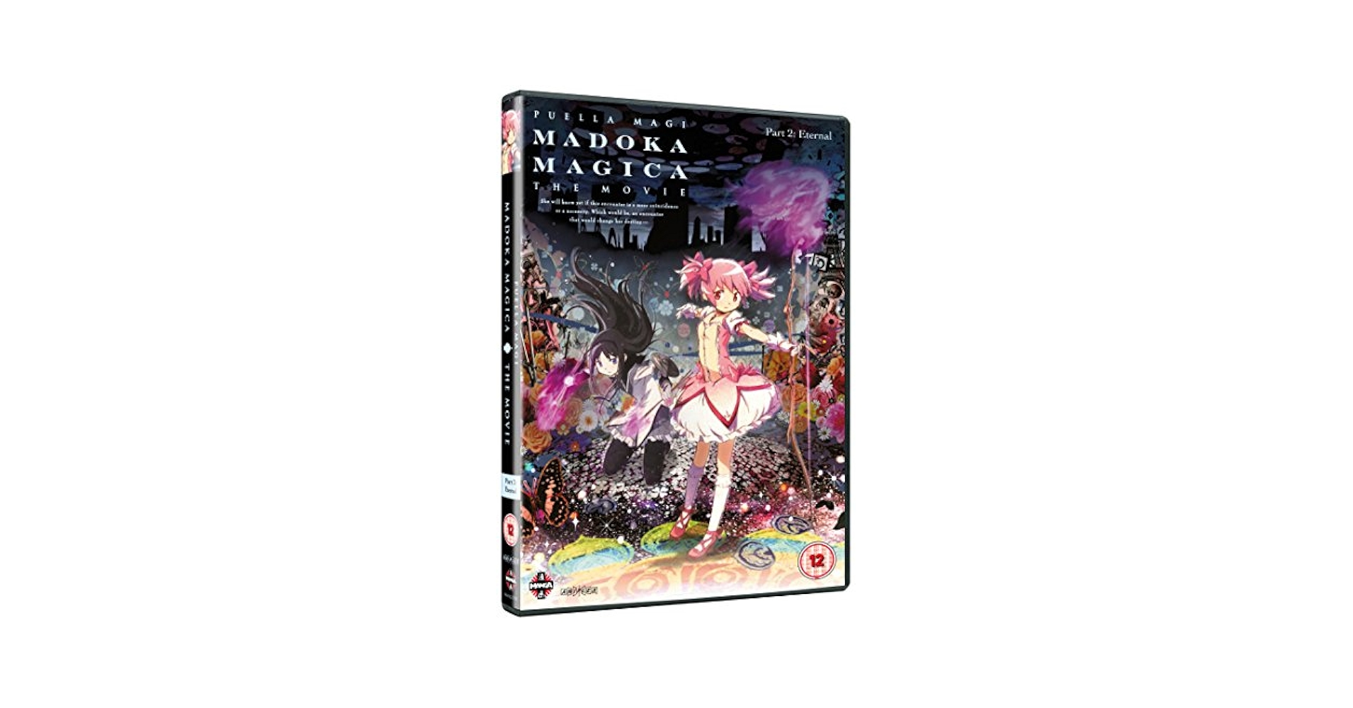 Puella Magi Madoka Magica Volume 2 限定版 Amazon.com: Magia Record Puella Magi Madoka Magica Side