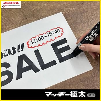 ブラッキーex SAR 【極美品】×2まきまき ブラッキーEX」の激安通販 | magi