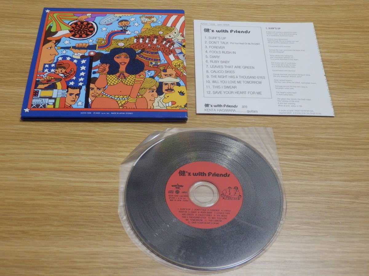 Amazon.co.jp: 健'z CD 「Ken'z with Friends」 黒沢健一 萩原健太