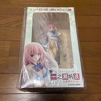 Amazon | ようこそ実力至上主義の教室へ 一之瀬 帆波 フィギュア