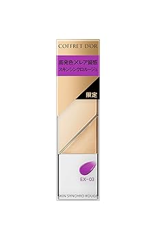 61lxIYCHsOL._UF350,350_QL80_.jpg