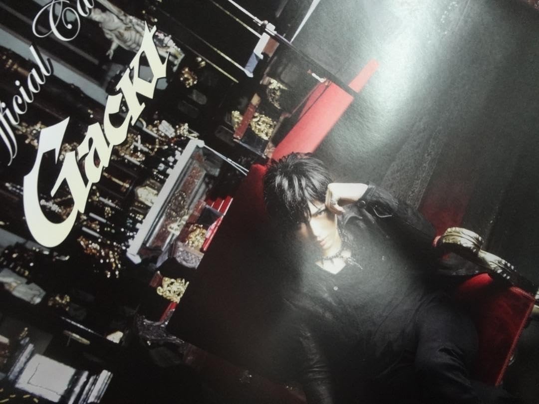 Amazon.co.jp: Gackt 2008版 カレンダーコレクション : Office Products