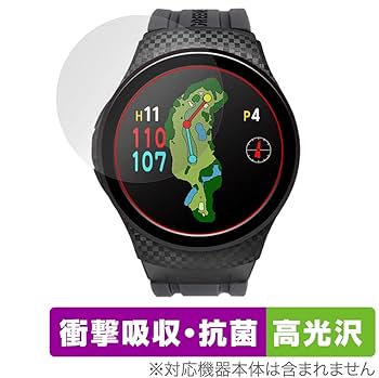 Amazon.co.jp: ミヤビックス GreenOn THE GOLF WATCH A1-III