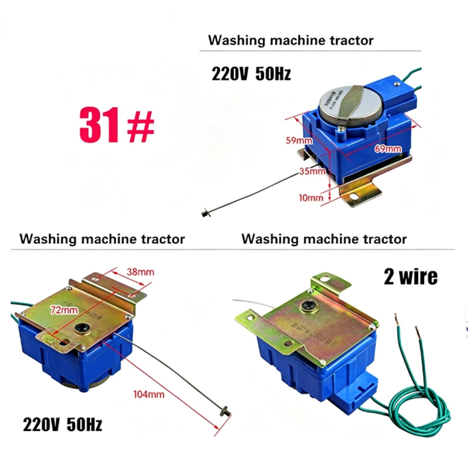 Tractor De Drenaje De Lavadora,Compatible Con Haier