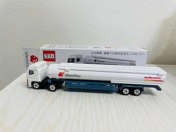 Amazon.co.jp: トミカ 出光興産 創業110周年記念 タンクローリー