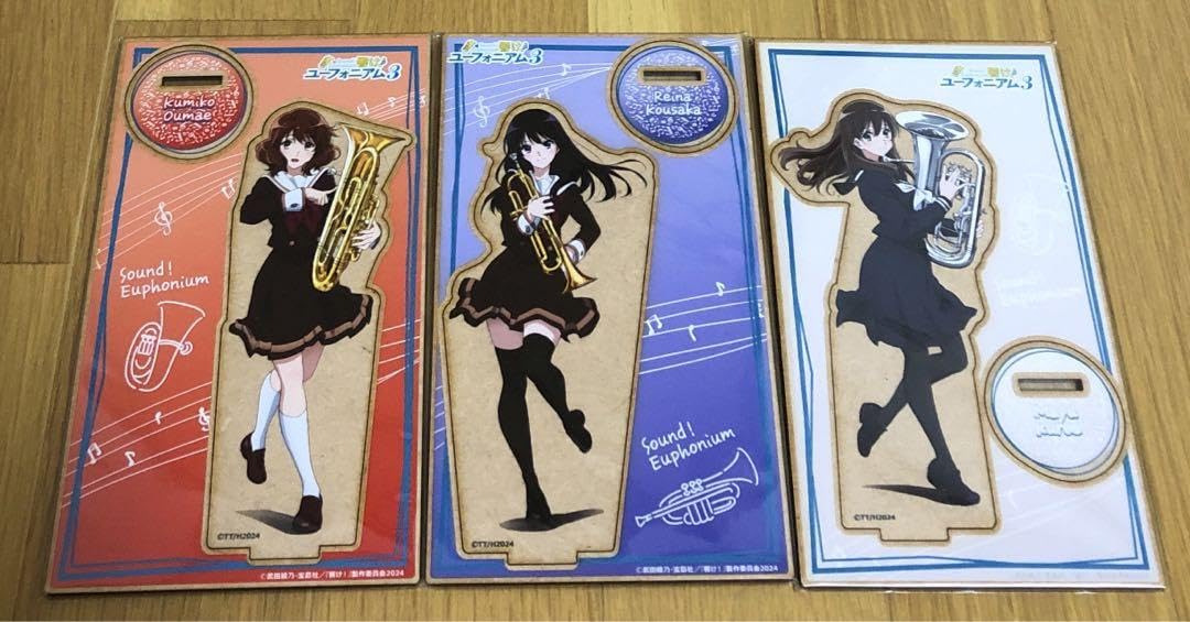 Amazon.co.jp: 響けユーフォニアム3 カラオケの鉄人 カラ鉄 木製