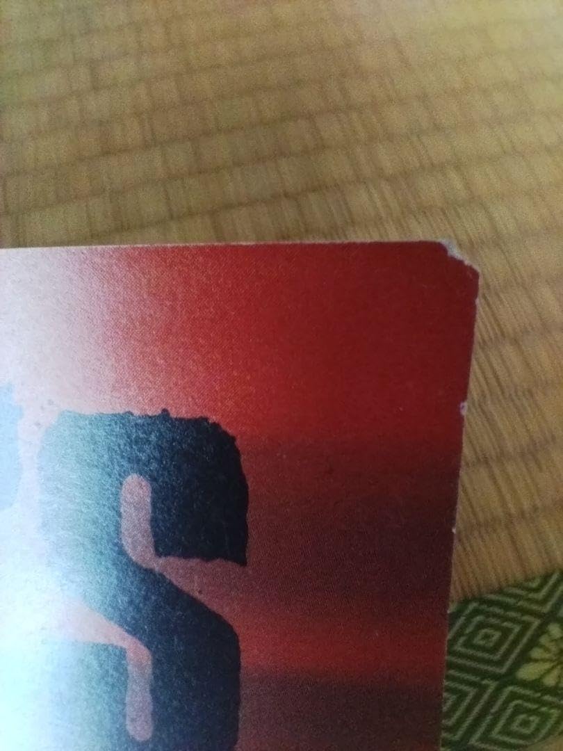 Amazon.co.jp: MAD CAPSULE MARKETS マッドカプセルマーケッツ