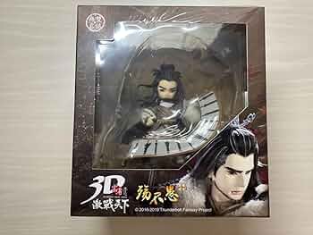 Primaniacs　殤不患　サンファン Amazon.co.jp: Thunderbolt Fantasy サンファン フィギュア 殤不