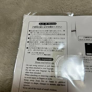 Amazon.co.jp: JALグローバルクラブ／JAL GLOBAL CLUB ワン