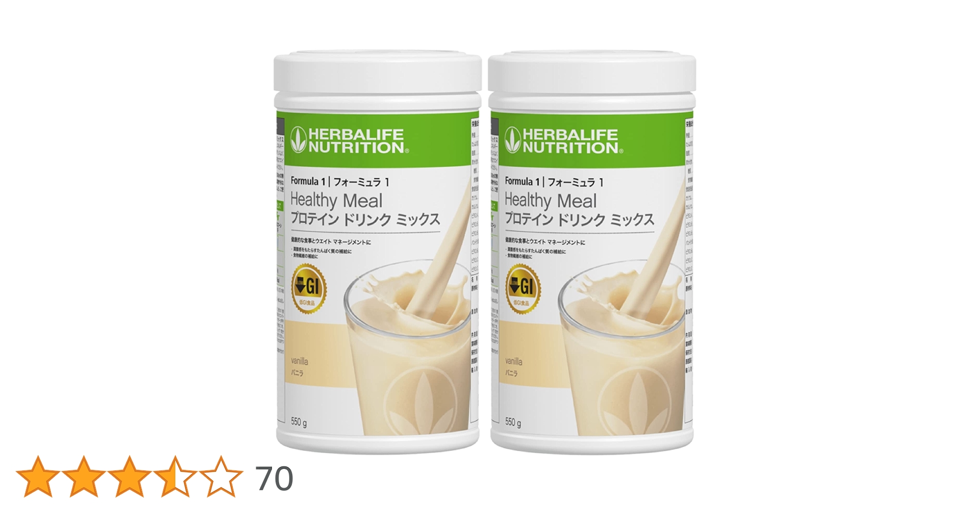 Amazon.co.jp: ハーバライフ F1 フォーミュラ1 プロテイン