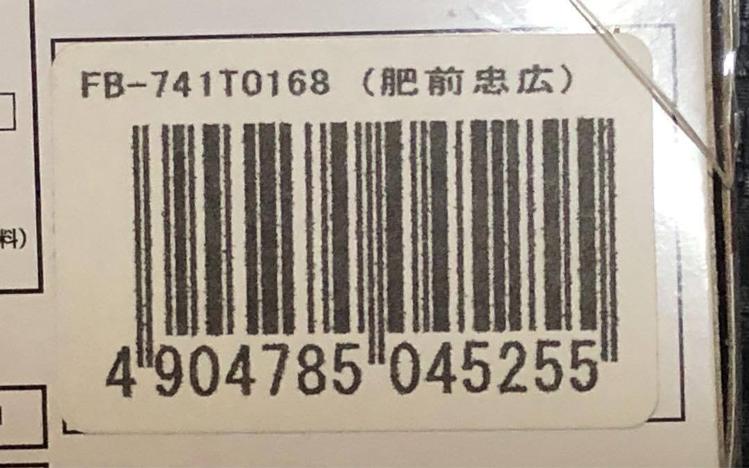 Amazon.co.jp: タニタ「FB-741 刀剣乱舞-ONLINE-肥前忠広モデル」歩数