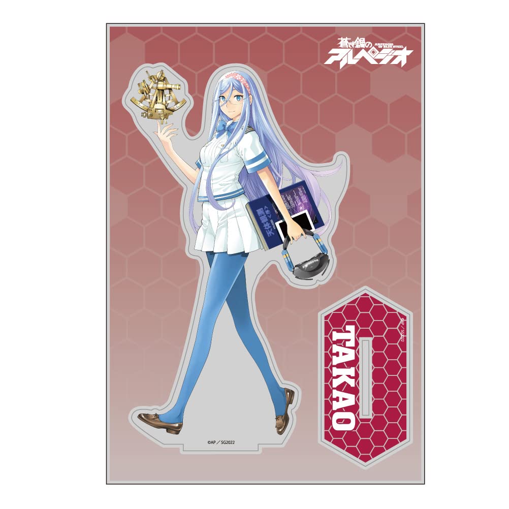 蒼き鋼のアルペジオ　イオナ　特大アクリルスタンド　ゲーマーズ　A賞 グッズ: 蒼き鋼のアルペジオ アクリルスタンド イオナ: 少年画