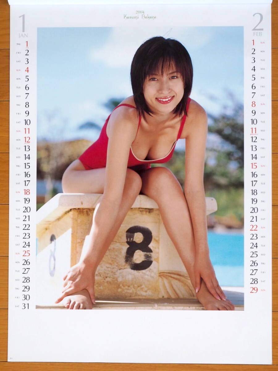 Amazon.co.jp: 2004年 仲根かすみ カレンダー : 文房具・オフィス用品