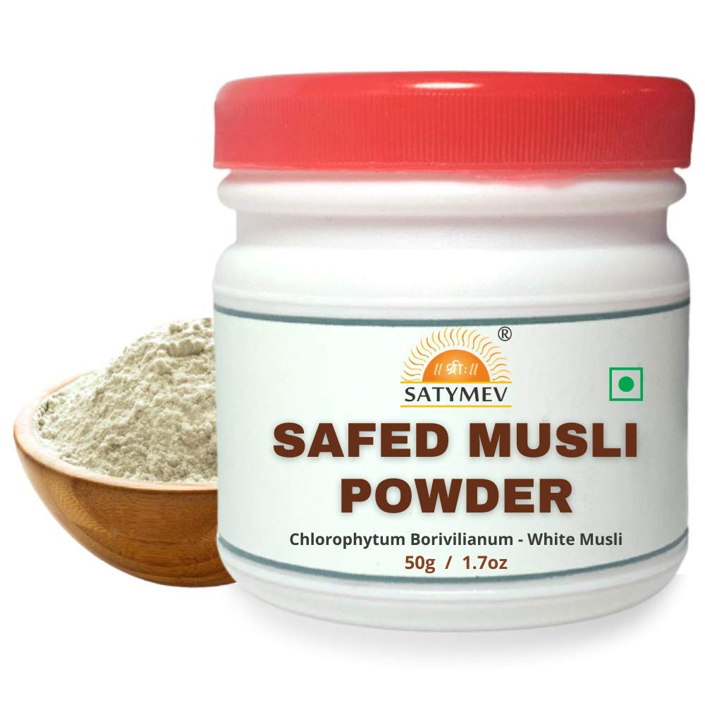 SriSatymev Safed Musli Powder 50g - White Musli Powder - Chlorophytum Borivilianum | Jar Pack (B08X1GKR9L) Amazon Price History, Amazon Price Tracker