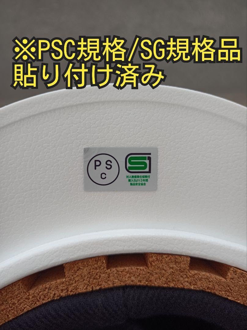 Amazon.co.jp: カスタムコルク半 白赤富士日章 富士青 : おもちゃ