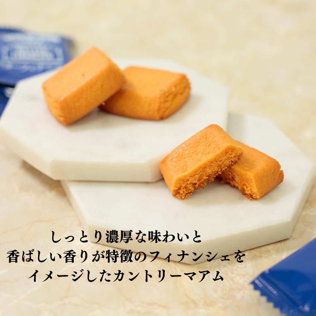Amazon.co.jp: 不二家 お菓子 カントリーマアム マイスターズ (マイ