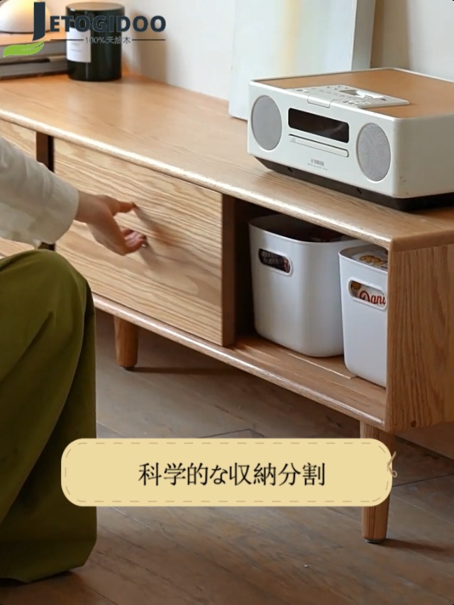 Amazon｜【32-75V型推奨】JETOGIDOO 北米産オーク材 テレビ台 テレビ