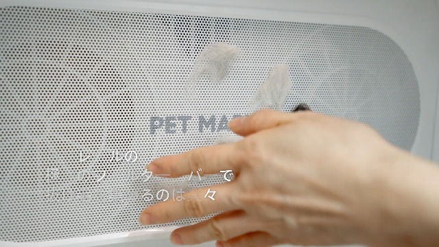 Amazon | LUCKY NAVI ペットドライルーム 62L大容量 ペットドライ